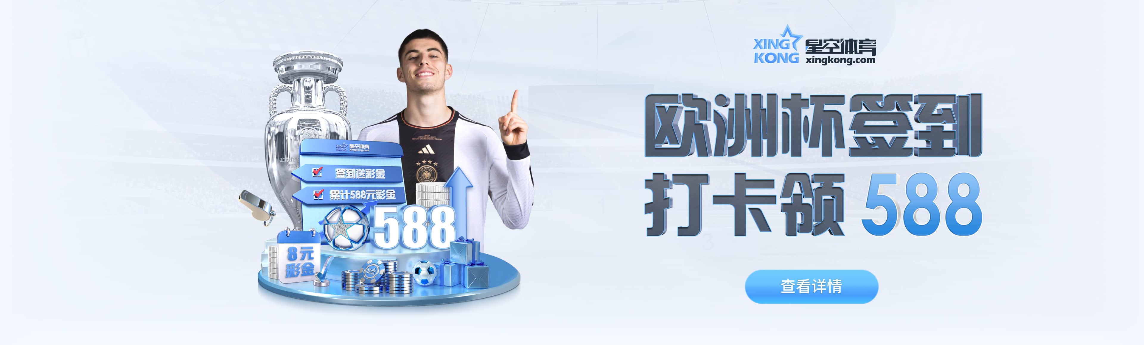 DB彩票(中国)官方网站=DB LOTTERY