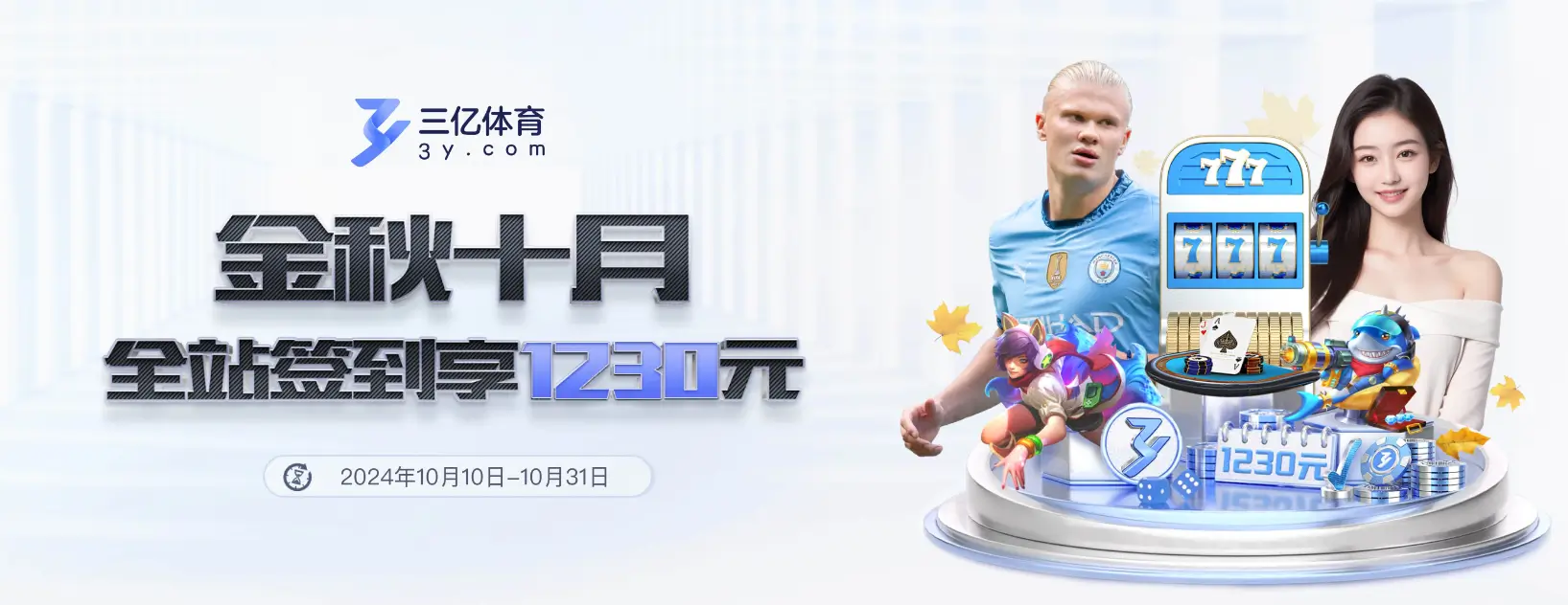 DB彩票(中国)官方网站=DB LOTTERY