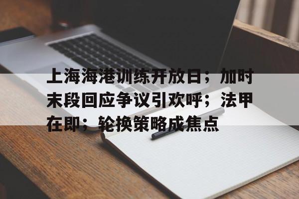db官网官方注册-大航海时代2最强十个船长